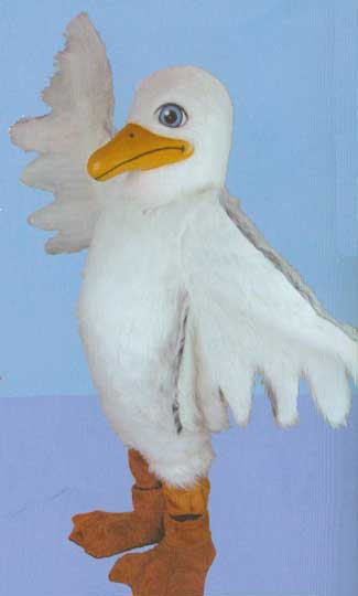 Seagull-0
